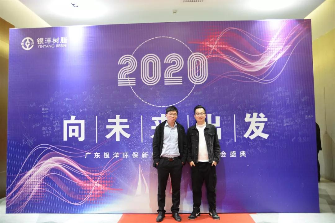 微信图片_20200820111130.jpg