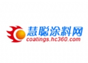 慧聪涂料网