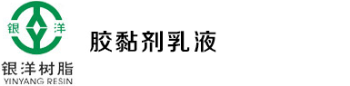 广东银洋环保新材料有限公司
